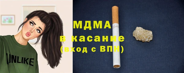 COCAINE Карталы