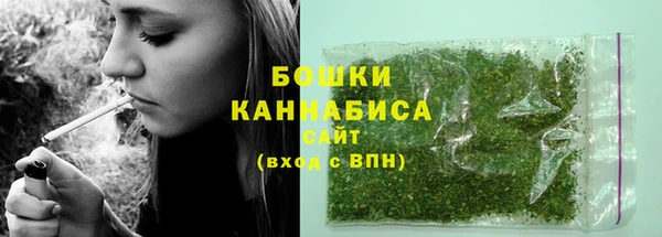 COCAINE Карталы