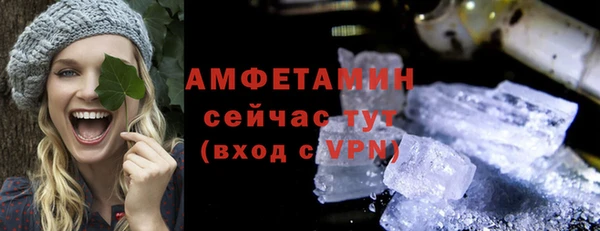 COCAINE Карталы