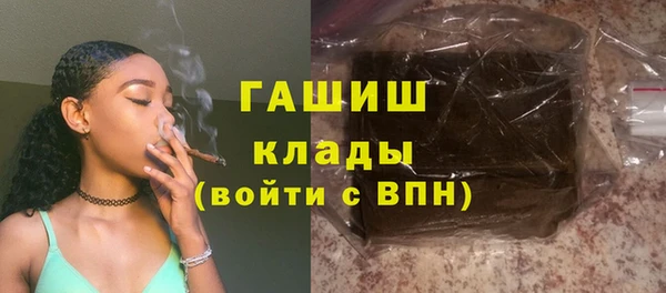 COCAINE Карталы