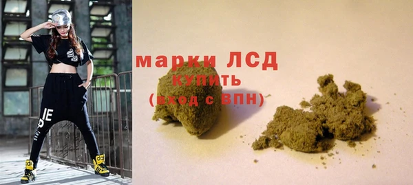 скорость mdpv Касимов