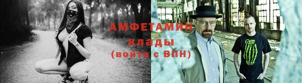 мдма Карпинск