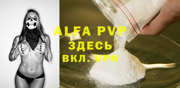 мдма Няндома