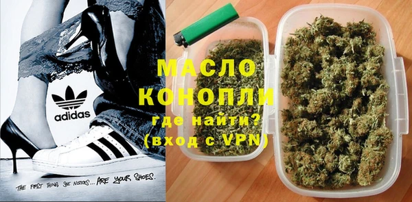 мдма Карпинск