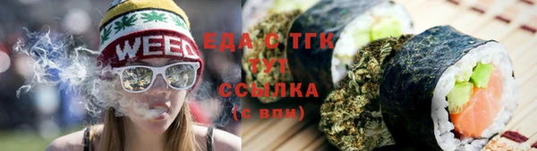 мдма Карпинск