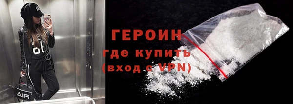 скорость mdpv Касимов
