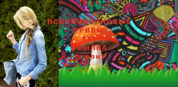 COCAINE Карталы