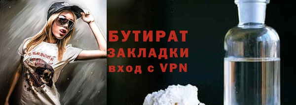 COCAINE Карталы