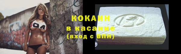 скорость mdpv Касимов