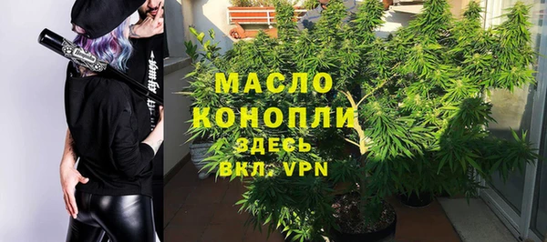 скорость mdpv Касимов