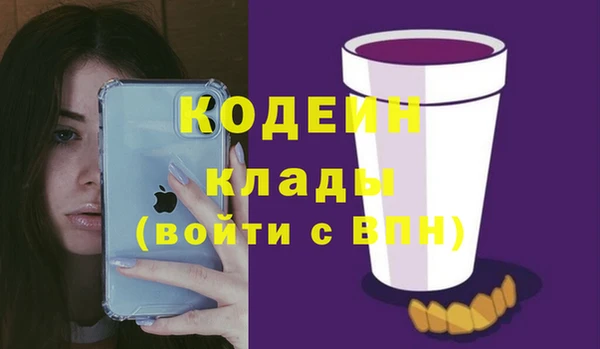 COCAINE Карталы