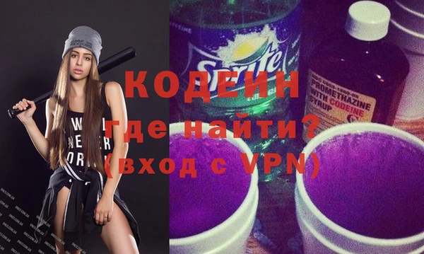 COCAINE Карталы
