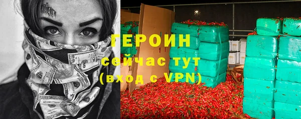 скорость mdpv Касимов