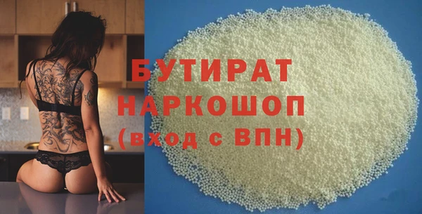 COCAINE Карталы