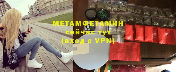 COCAINE Карталы