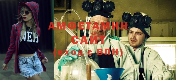 метамфетамин Нягань