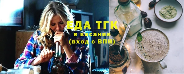 COCAINE Карталы