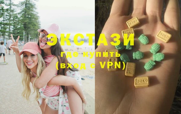 COCAINE Карталы