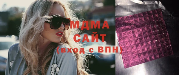 скорость mdpv Касимов