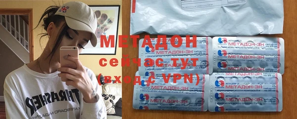скорость mdpv Касимов