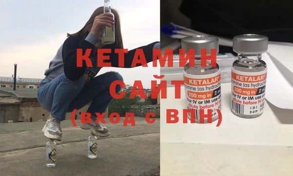 COCAINE Карталы
