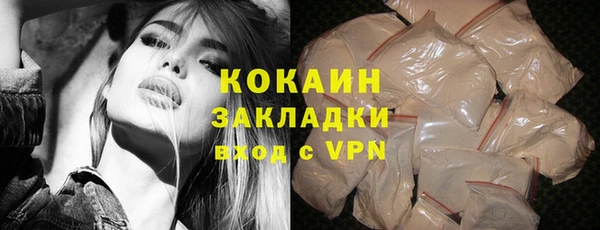скорость mdpv Касимов