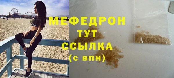 COCAINE Карталы